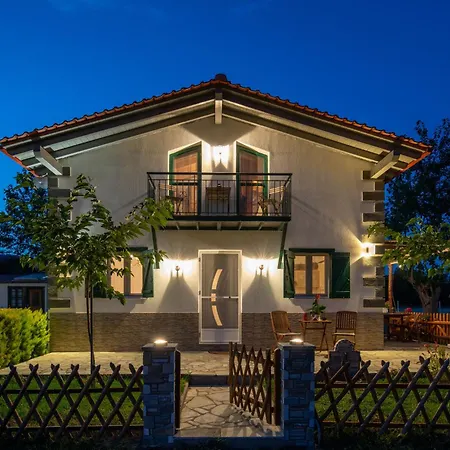 Holiday home Pratsas House